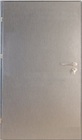 Drzwi metalowe stalowe 100x200 ocynkowane/ocieplane